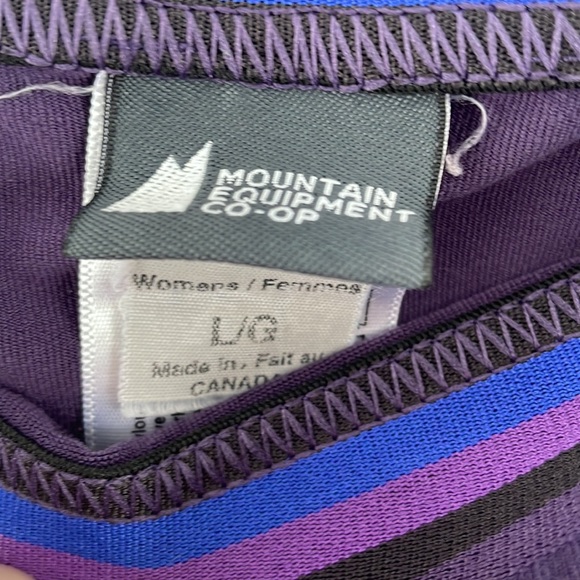 🔥5/$20🔥 MEC Lago Shorts - Women's Eggplant Nylon Spandex Blend Large - Picture 2 of 5